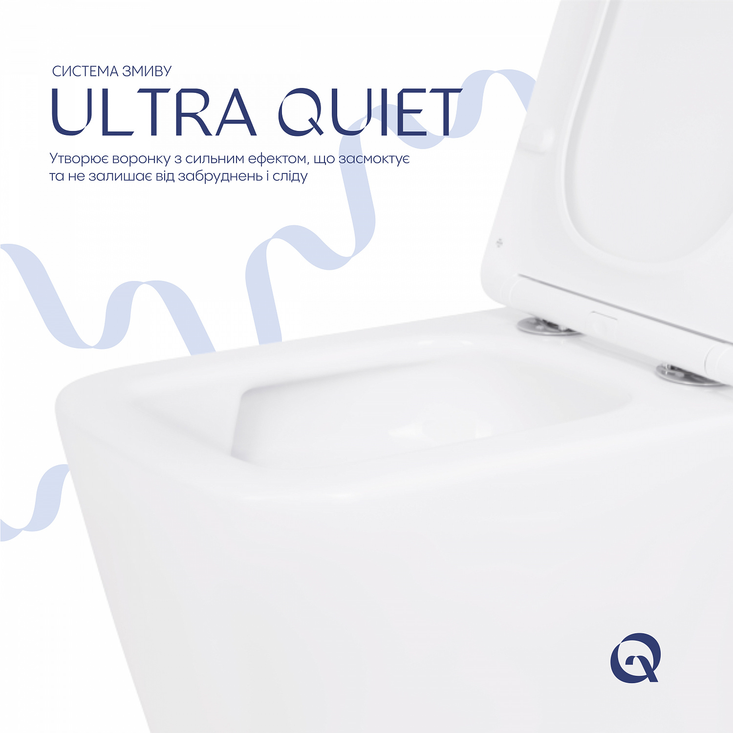 Унітаз підвісний Qtap Crow безобідковий з сідінням Soft-close QT05335170W