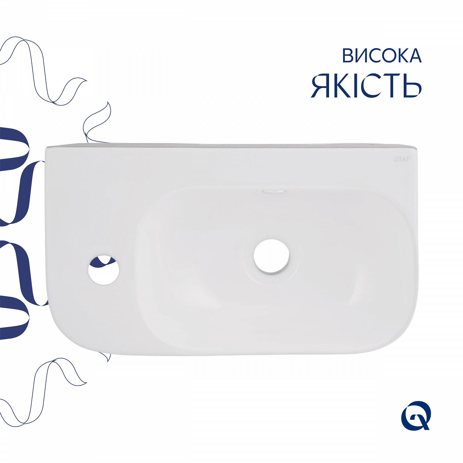 Раковина Qtap Tern 450х250х158 White QT1711H02RW