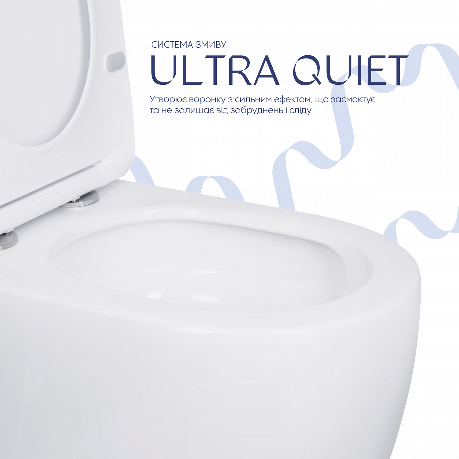 Унітаз-компакт Qtap Robin Ultra Quiet безободковий з сидінням Soft-close QT13222128AUQ1W