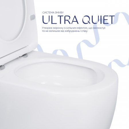 Унітаз-компакт Qtap Robin Ultra Quiet безободковий з сидінням Soft-close QT13222128AUQ1W