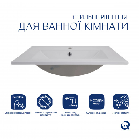 Раковина Qtap Albatross 600х460х180 White без донного клапану QT01113060CW1