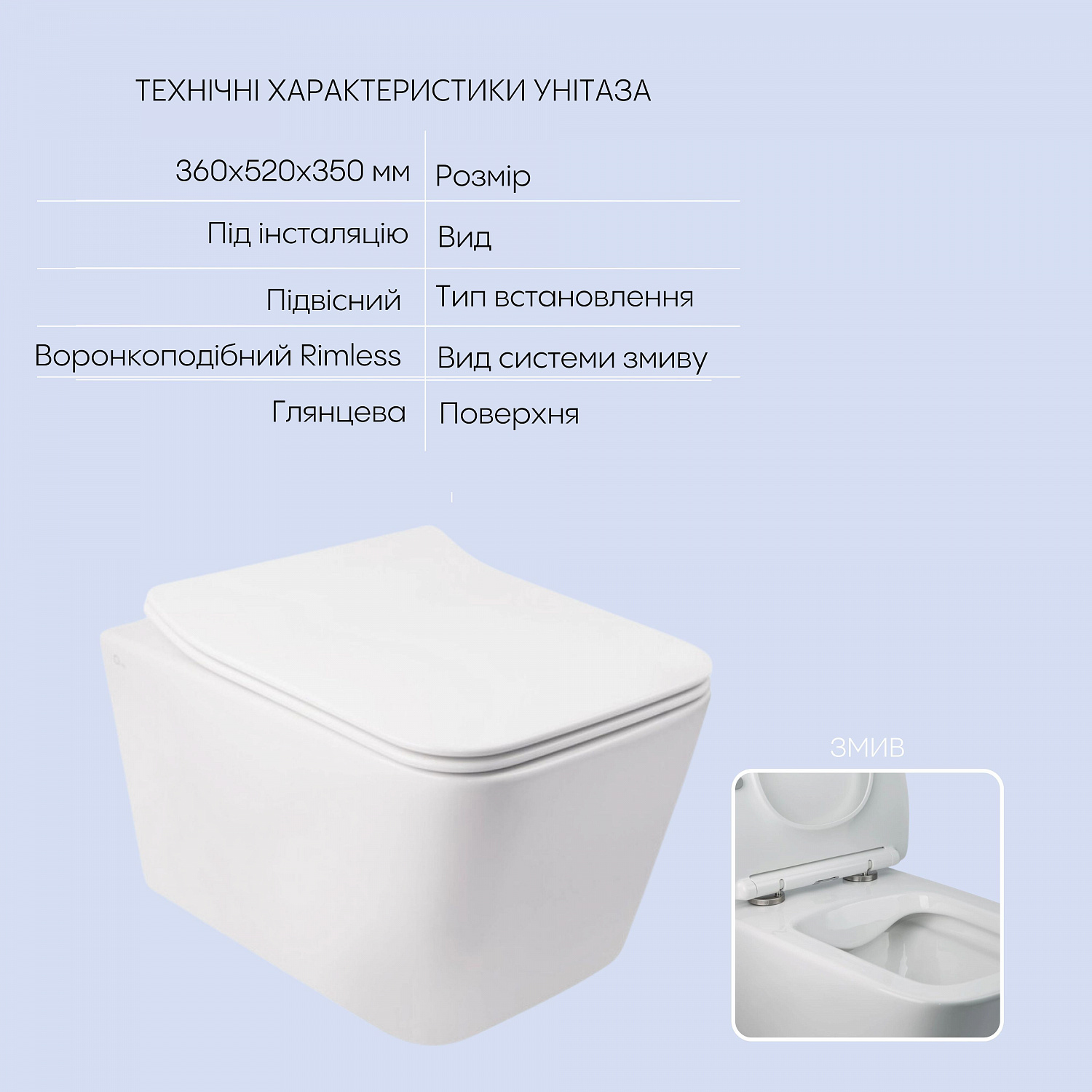 Готове рішення Qtap для ванної кімнати: підвісний унітаз Crow Rimless + комплект інсталяції Nest 4 в 1 (кругла клавіша Satin)