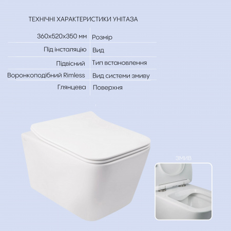 Готове рішення Qtap для ванної кімнати: підвісний унітаз Crow Rimless + комплект інсталяції Nest 4 в 1 (кругла клавіша Satin)