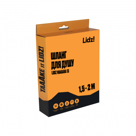 Шланг Lidz Niagara 13 1,5-2 м LDNIA13CRM35461 Chrome