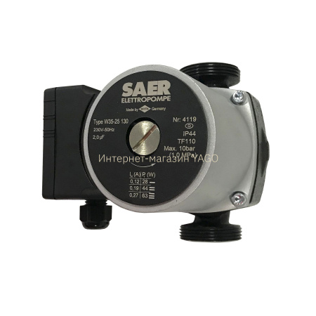 Насос циркуляційнний SAER W35-25 130мм + гайки в інтернет-магазині Yago