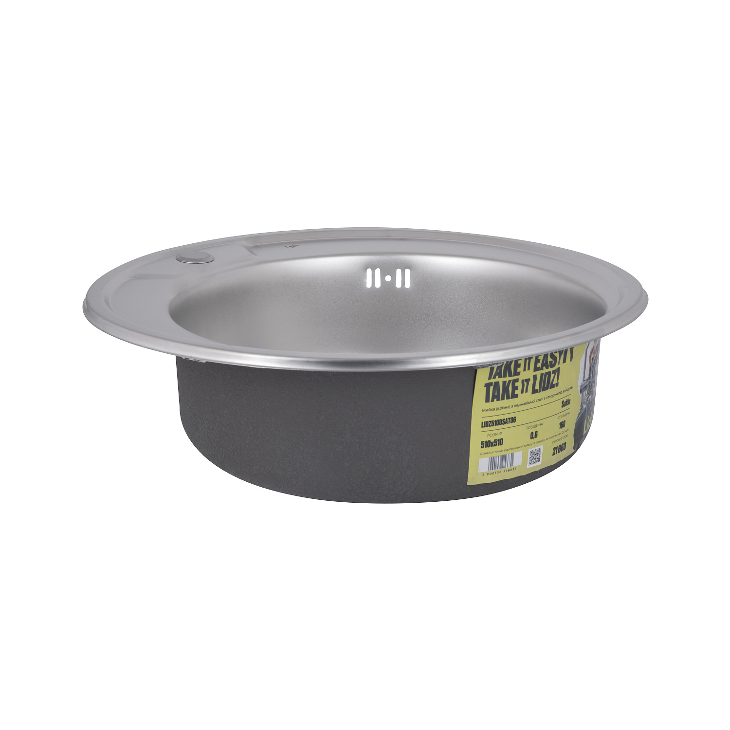 Кухонна мийка Lidz 510-D 0,8 мм Satin (LIDZ510DSAT)