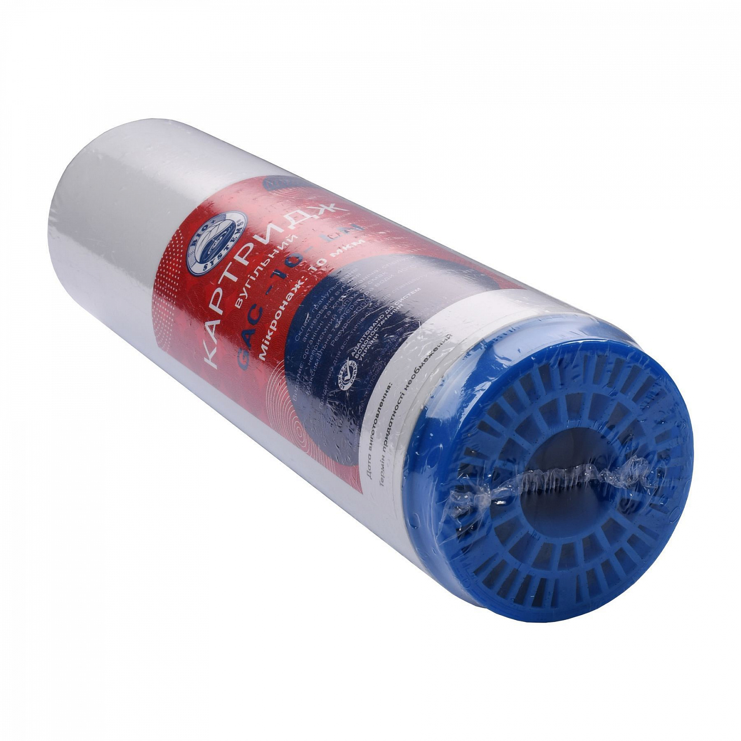 Картридж вугільний насипний Bio+ systems GAC-10-LN у пл. корпусі в інтернет-магазині Yago