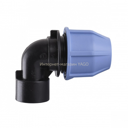 Коліно ПНД Vsplast 20*1/2 '' **  ВР 4002 в інтернет-магазині Yago