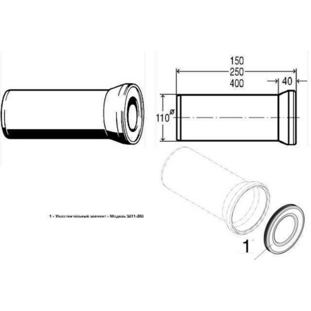 Патрубок для унітазу 250мм пластик Ø110  VIEGA 101312 в інтернет-магазині Yago