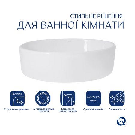 Раковина-чаша Qtap Kolibri 505x360x145 White QT10116065W