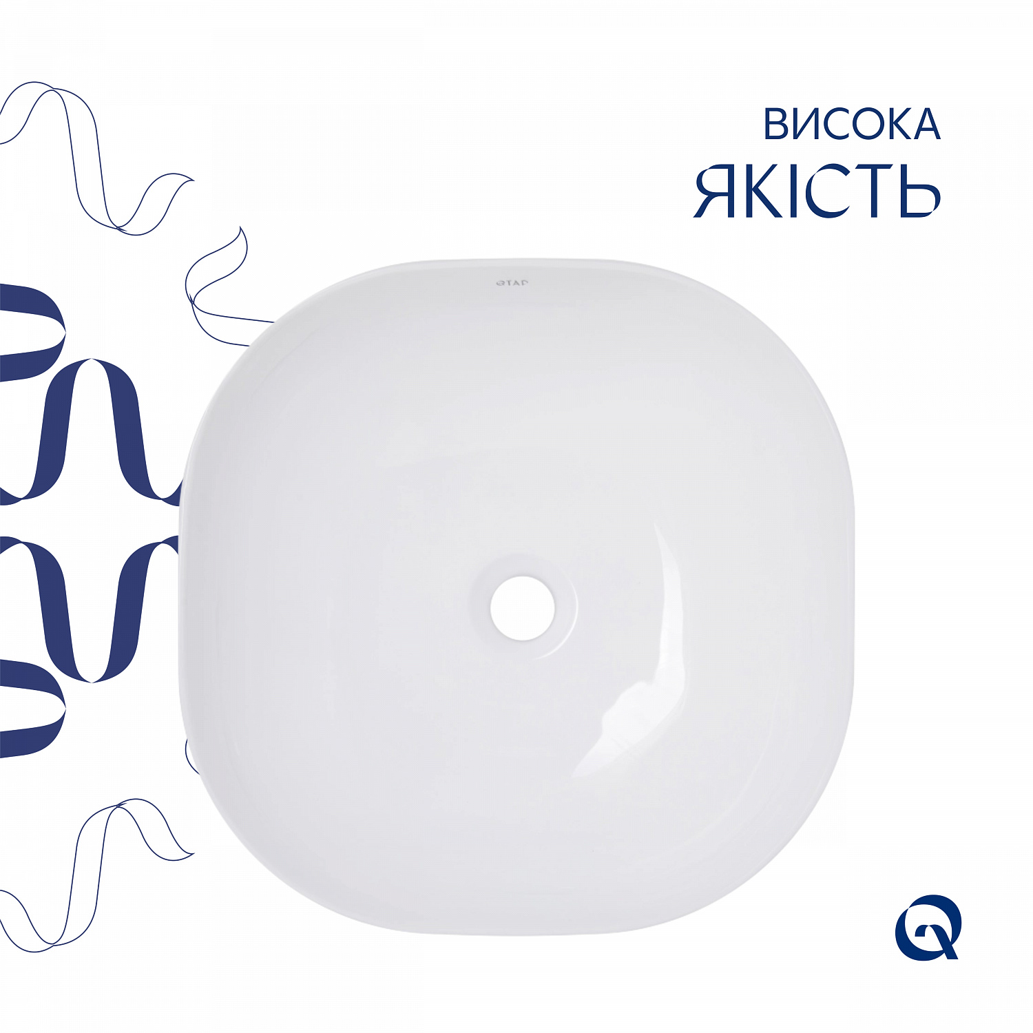 Раковина-чаша Qtap Kolibri 430х430х150 White QT1011K396WN