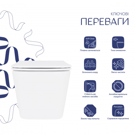 Унітаз підвісний Qtap Crow безобідковий з сідінням Soft-close QT05335171W