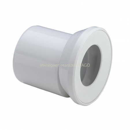 Патрубок для унітазу 155мм ексцентрик пластик Ø110 VIEGA 103231 в інтернет-магазині Yago