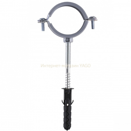 Хомут в зборi CR  1 1/2″ (47-53мм) з гвинтом-шурупом 8*100 та дюбелем в уп., сірий в інтернет-магазині Yago