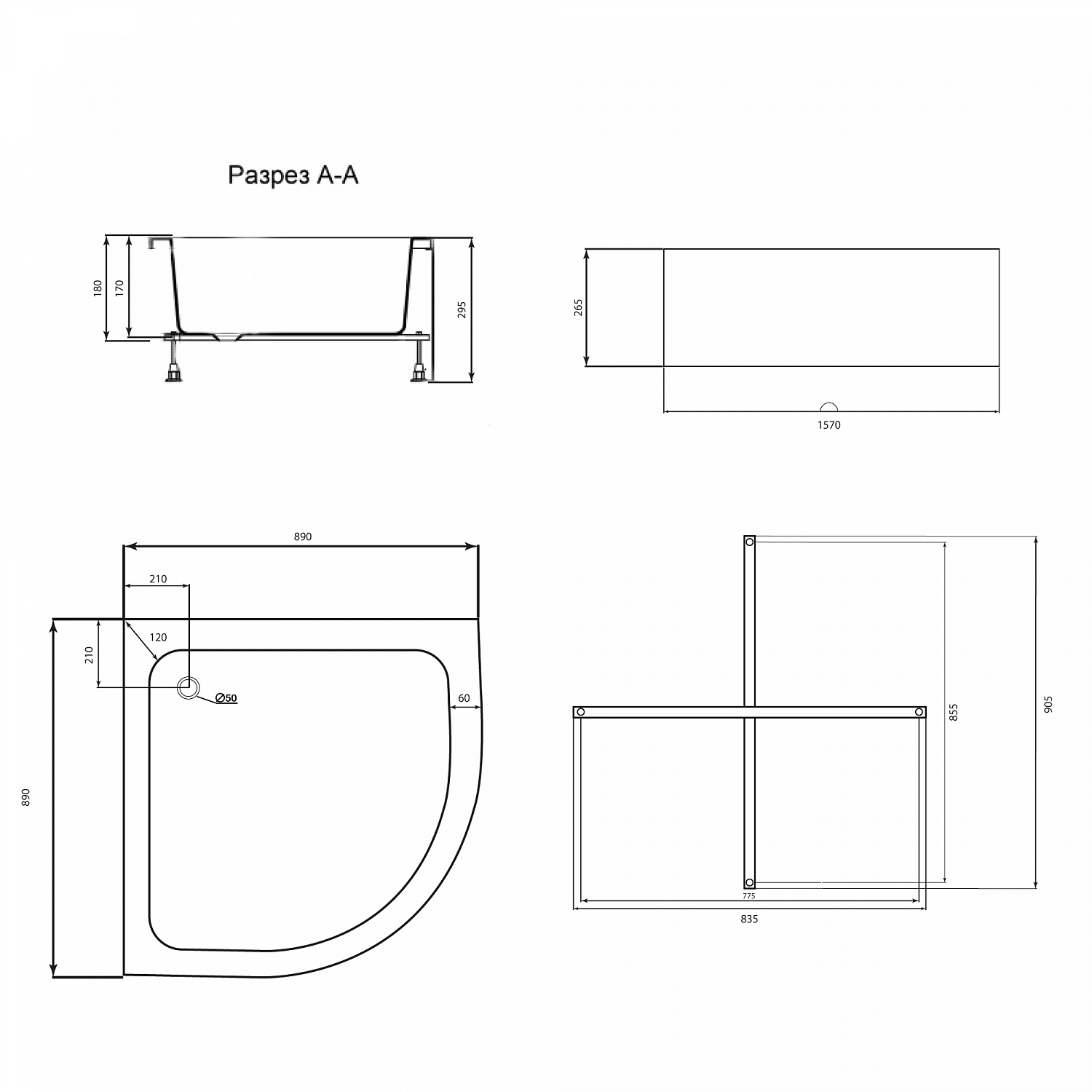 Душовий піддон Lidz KAPIELKA ST90x90x26