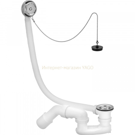 Сифон для ванни VIEGA 1 1/2″x40/50 з переливом пластик білий 573973 (311537)