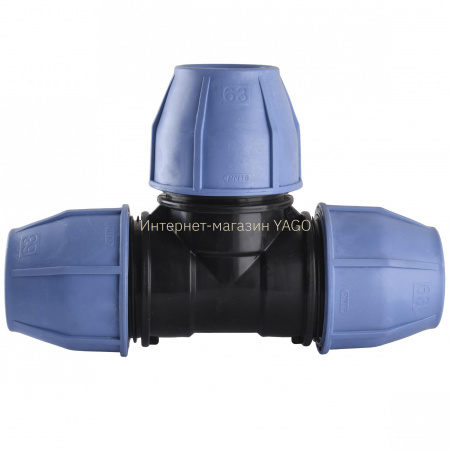 Трійник ПНД Vsplast  63*63*63  3001 в інтернет-магазині Yago