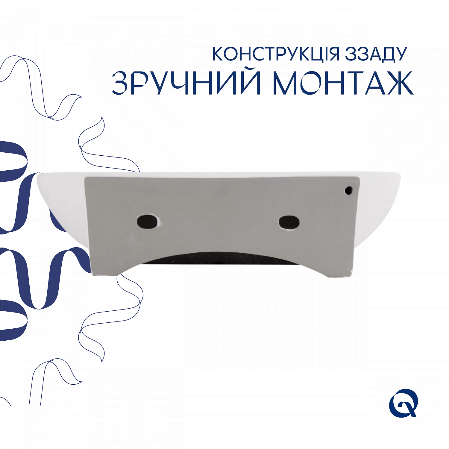Раковина Qtap Cardinal 565х400х130 White QT0411K177WN