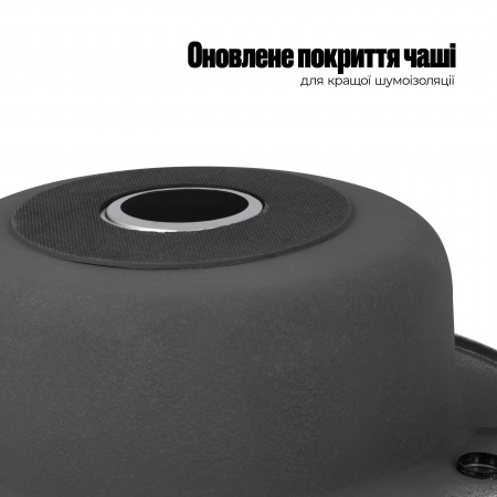 Кухонна мийка Lidz 510-D 0,8 мм Satin (LIDZ510DSAT)