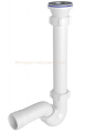 Сифони для урінала