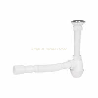 Сифон для раковини Lidz (WHI) LU06 колбовий (вихід 50 мм)