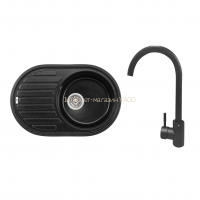 Набір: Кухонна мийка Lidz 780x500/200 BLM-14 (LIDZBLM14780500200) + Lidz Aria Змішувач для кухні 015F (k35) BLM