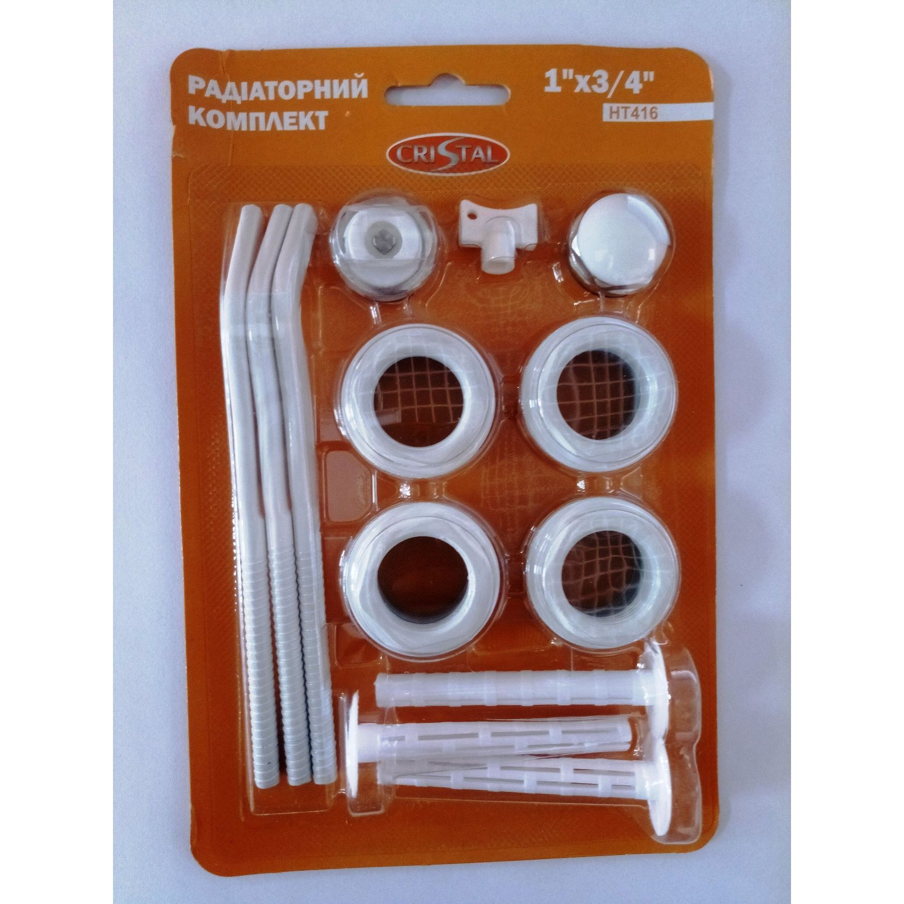 Комплект футорок секційного радіатора CRISTAL NR-2016 3/4″ з 3-кронштейнами (HT 416) в інтернет-магазині Yago