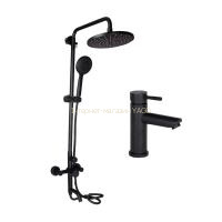 Комплект змішувачів Lidz Aria Black: Душова система LDARI1030BLA43373 + Змішувач для раковини LDARI001FBLA43367