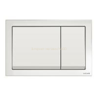 Кнопка змиву Cersanit ENTER білий