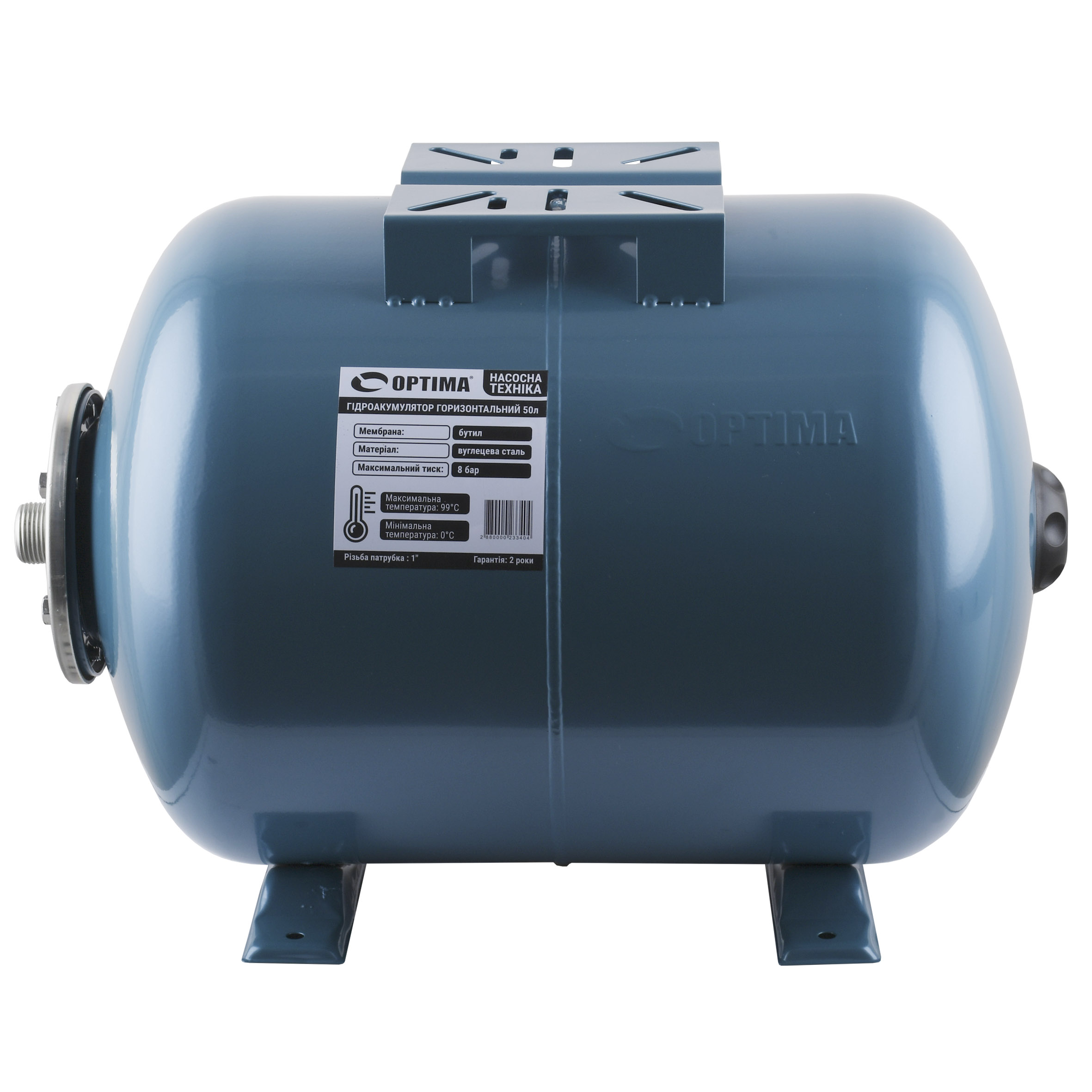 Гідроакумулятор 50л OPTIMA в інтернет-магазині Yago
