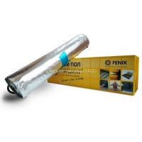 Алюмінієвий нагрівальний мат In-Term AFMAT 375-2.5