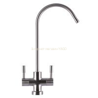 Кран для зворотного осмосу (подвійне підключення) ZB-77A-SN, ″Модерн″ в інтернет-магазині Yago