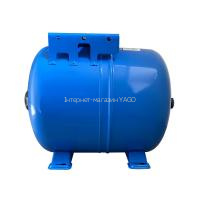 Гідроакумулятор з фіксованою мембраною  24л ZILMET HYDRO-pro 10bar горизонтальний ( 11A0002434 ) в інтернет-магазині Yago