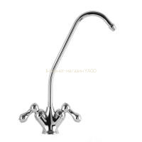 Кран для зворотного осмосу (подвійне підключення) ZB-31A в інтернет-магазині Yago