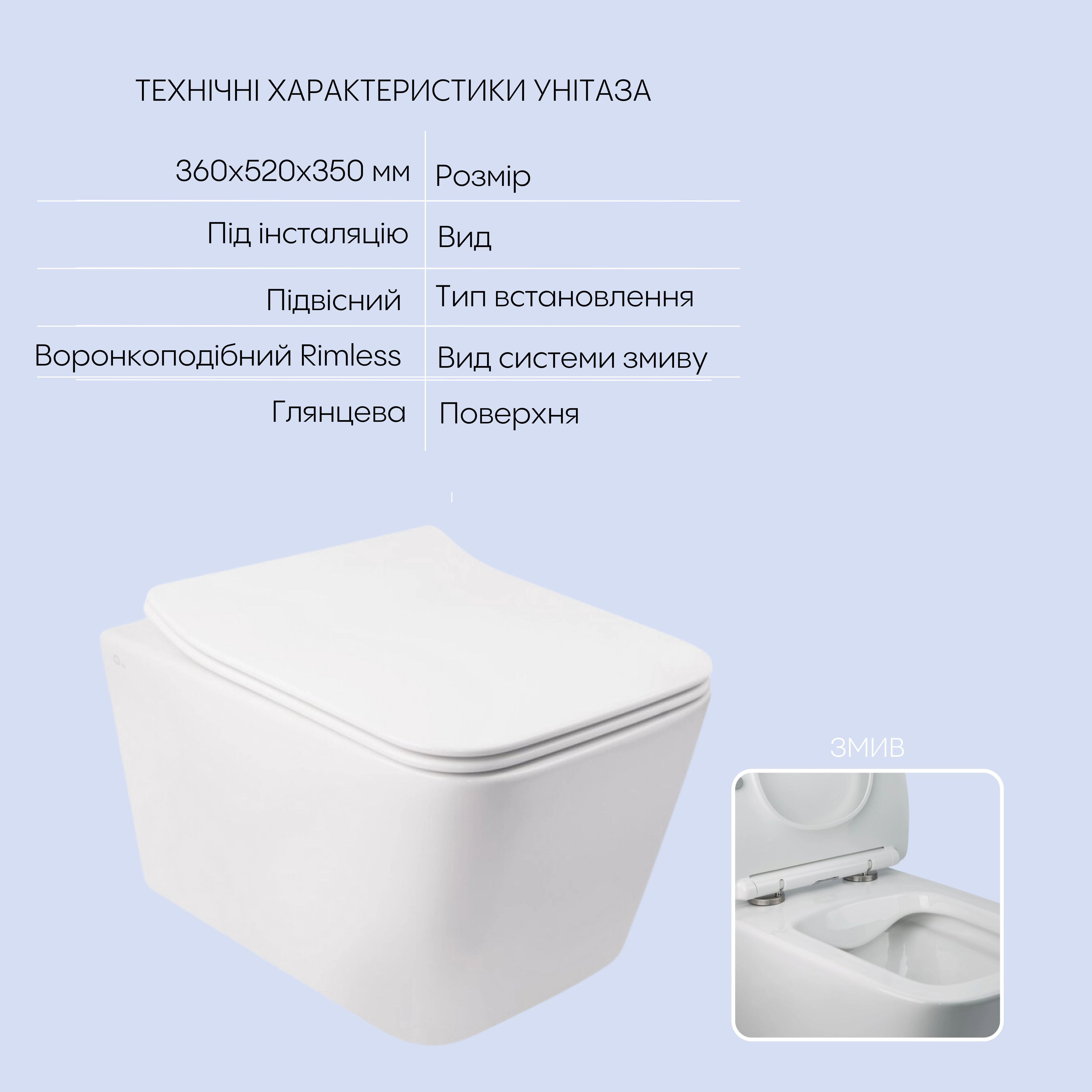 Готове рішення Qtap для ванної кімнати: підвісний унітаз Crow Rimless + комплект інсталяції Nest 4 в 1 (лінійна клавіша White)