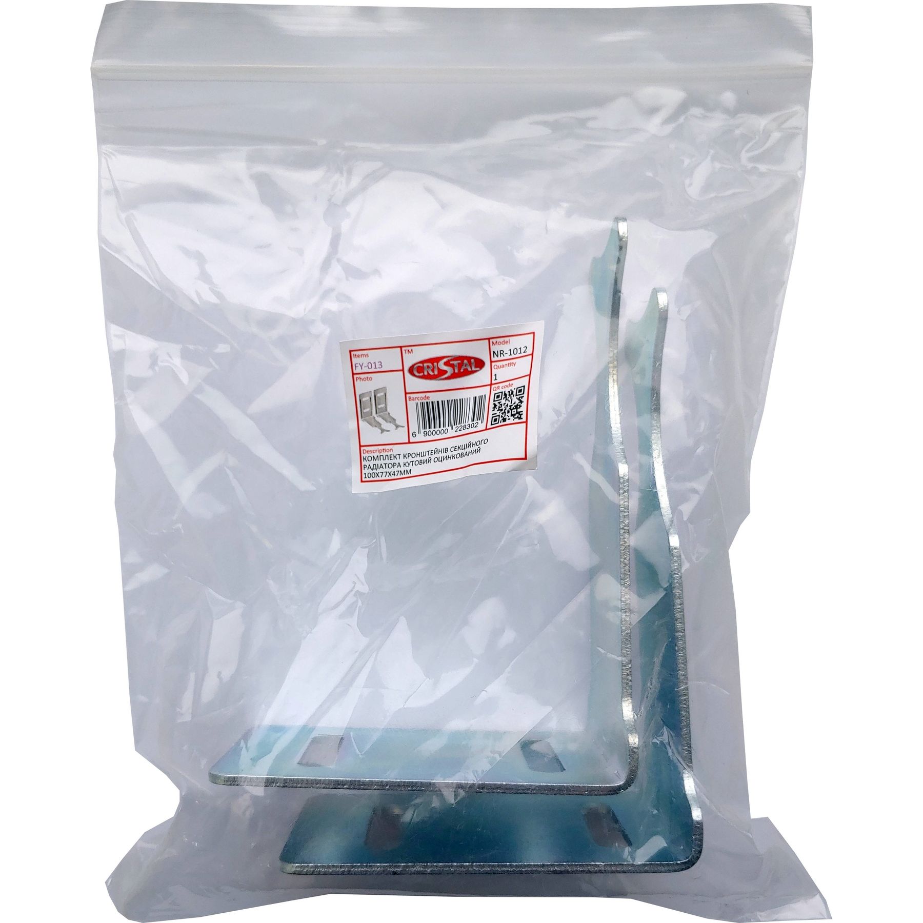 Комплект кронштейнів радіатора CRISTAL NS-1012 кутовий оцинкований 100x77x47мм (пар.2шт.) в інтернет-магазині Yago