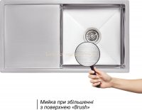 Мийка для кухні інтегрована Lidz Handmade H7844 Brushed Steel 3,0/0,8 мм