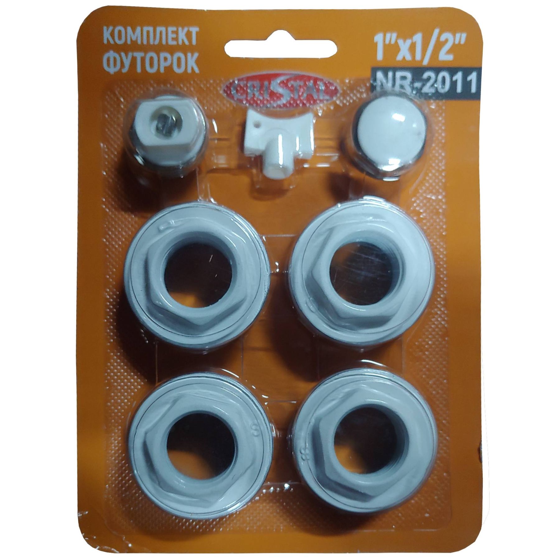 Комплект футорок секційного радіатора CRISTAL NR-2011 1/2″ (HT 404) в інтернет-магазині Yago