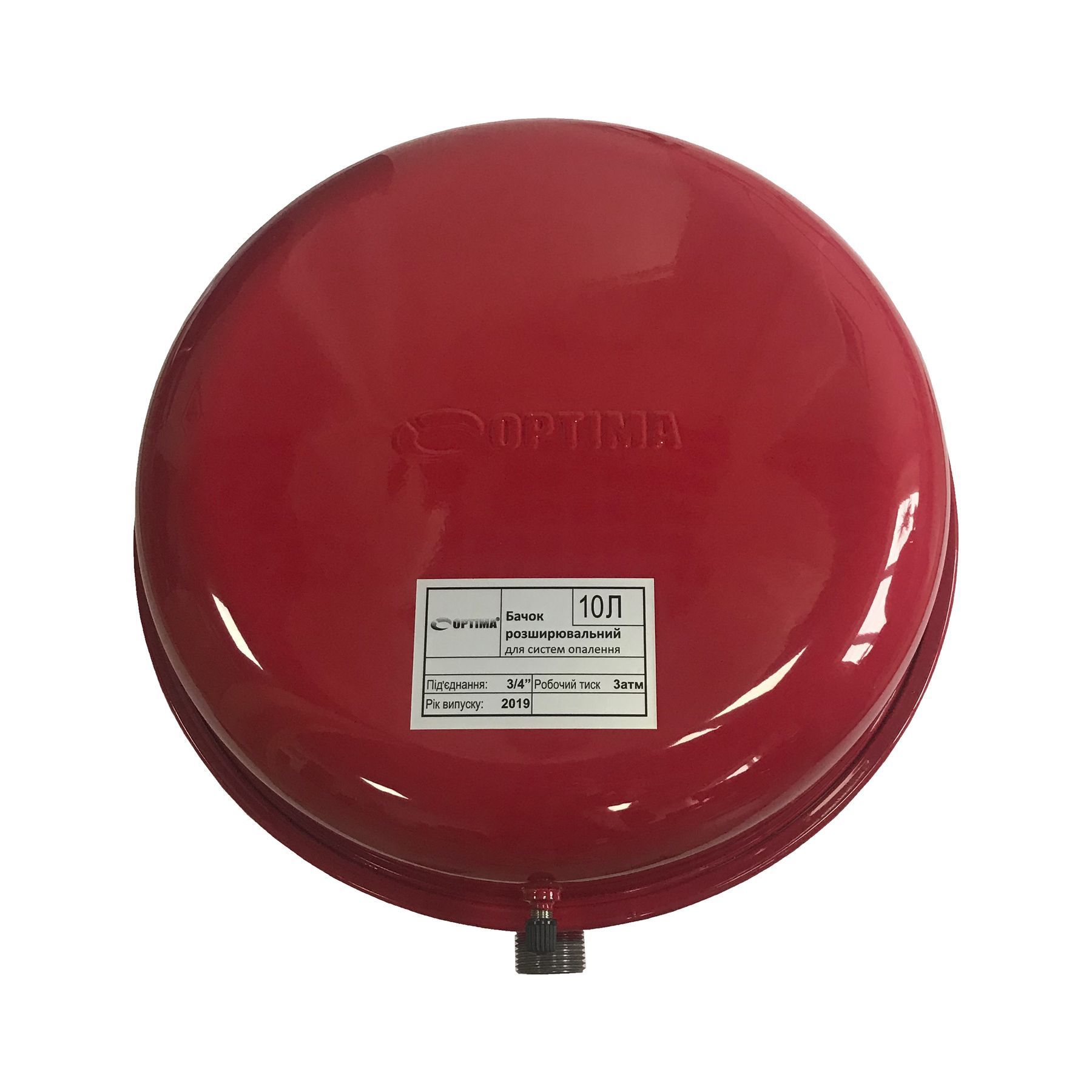 Бак Optima плоский для  систем опалення10 л в інтернет-магазині Yago