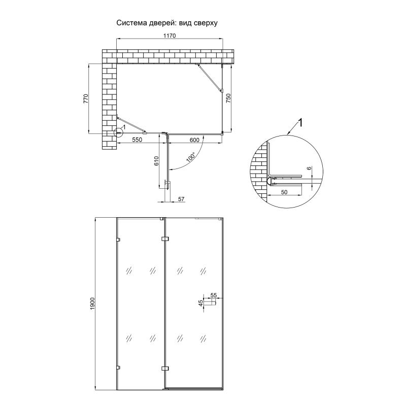 Qtap 6мм скляні двері прозорі Clear CAPRICORN 10128RC6