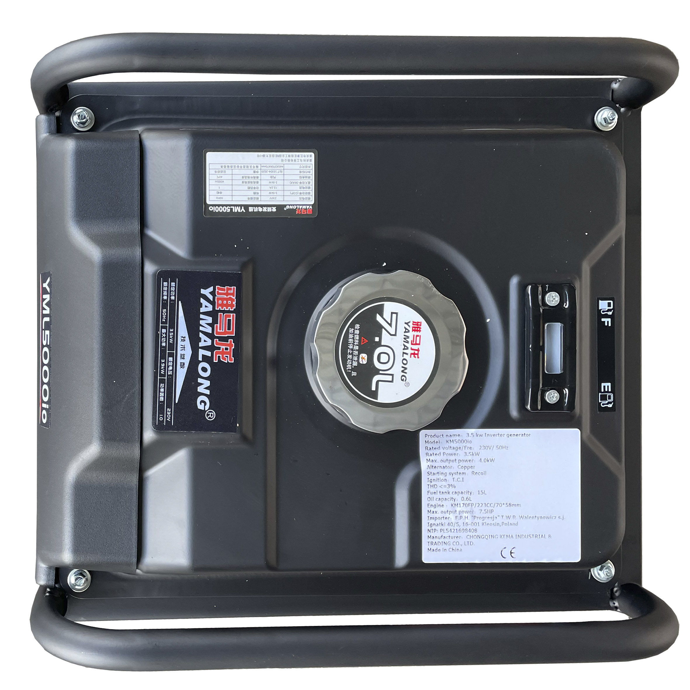 Генератор бензиновий інверторний YAMALONG YML5000io-2 з дисплеєм в інтернет-магазині Yago