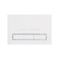 Панель змиву для унітаза Qtap Nest QT0111M08V1384W