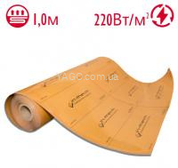 Інфрачервона плівка HI-HEAT (IN-TERM) AEN 100 1.0м/220Вт