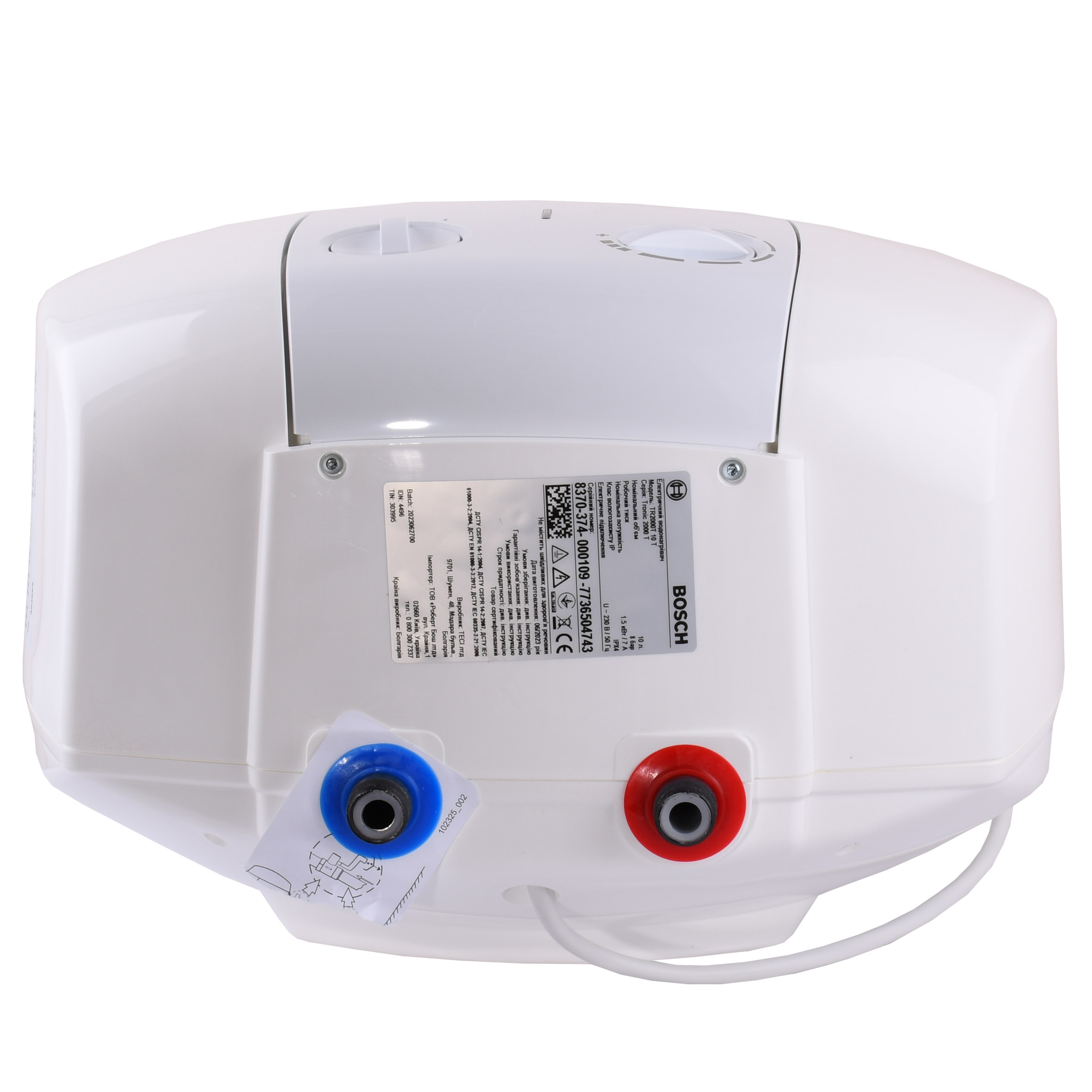 Водонагрівач Bosch Tronic 2000 TR 2000 10 T / 10л 1500W (під мийку) в інтернет-магазині Yago