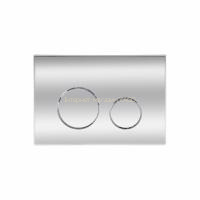 Панель змиву для унітаза Qtap Nest QT0111M11112CRM