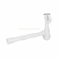 Сифон для кухонної мийки Lidz (WHI) 60 05 M002 00 з відводом для пральної машини (вихід 40/50 мм)