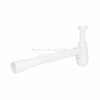 Сифон для раковини Lidz (WHI) 60 08 E003 00 (вихід 50 мм) без випуска