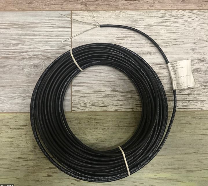 Купити  Кабель двожильний Hemstedt BR-IM-1500 87,3 m/1500W  з безкоштовною доставкою