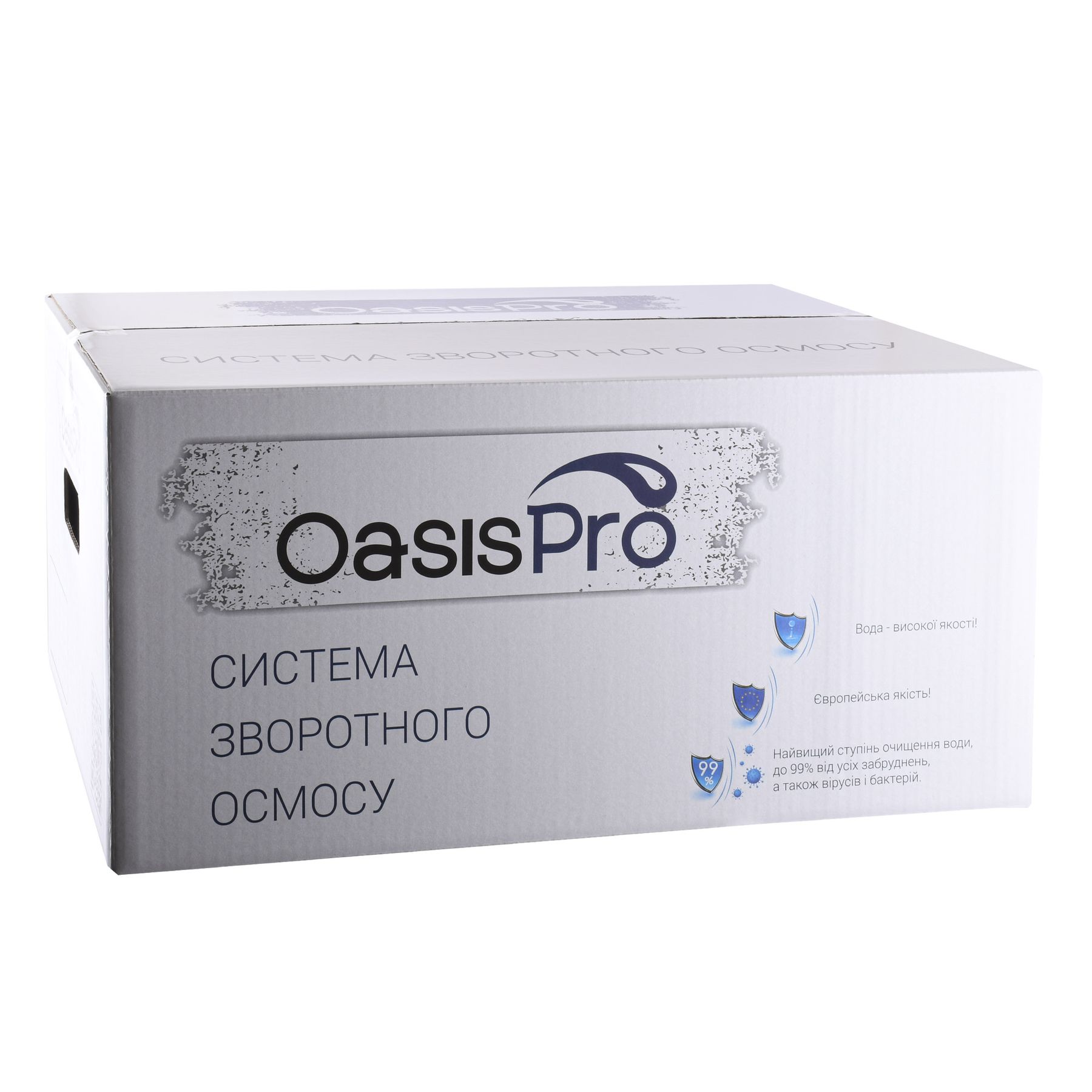 Система зворотного осмосу OasisPro без насоса + ПЛАСТ. бак, BSL01-RO-75 в інтернет-магазині Yago