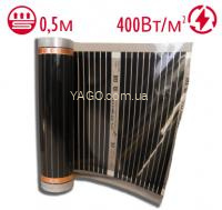 Інфрачервона плівка HI-HEAT (IN-TERM) МН 305 0.5м/400Вт